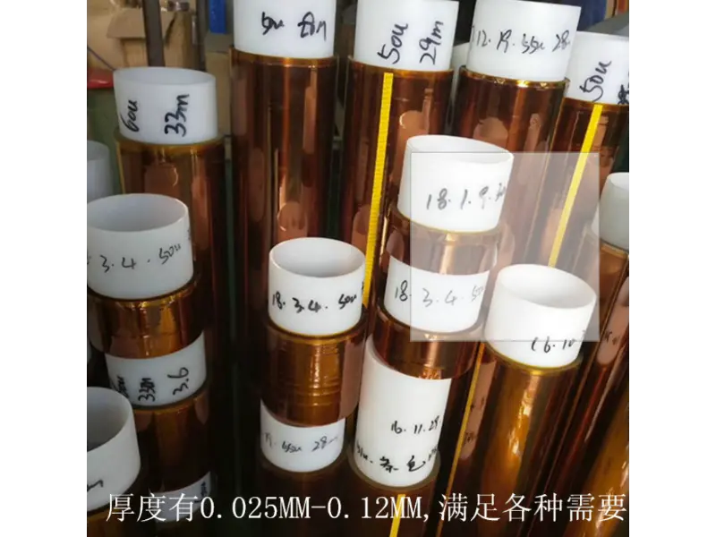 ນິ້ວມືຄໍາສູງ tape ອຸນຫະພູມສູງ