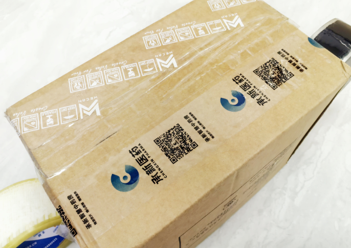 ໃຫ້ tape packing ກາຍເປັນ 