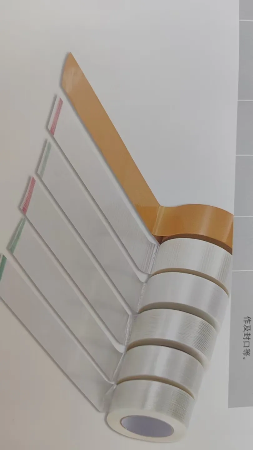 ເປັນຫຍັງ tape ສາມາດຕິດກັບສິ່ງຕ່າງໆ?